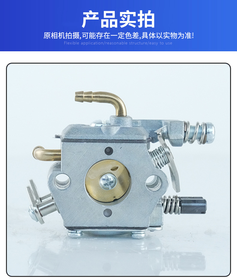Silver King 5200/5800 Carburetor Without Oil Bubble Mp16 Chainsaw Carburetor 45/52/58Cc Garden Carburetor