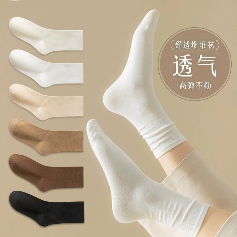 Seamless women's socks for spring and summer, thin mid-calf socks, white postpartum long socks, loafers, autumn solid color long socks