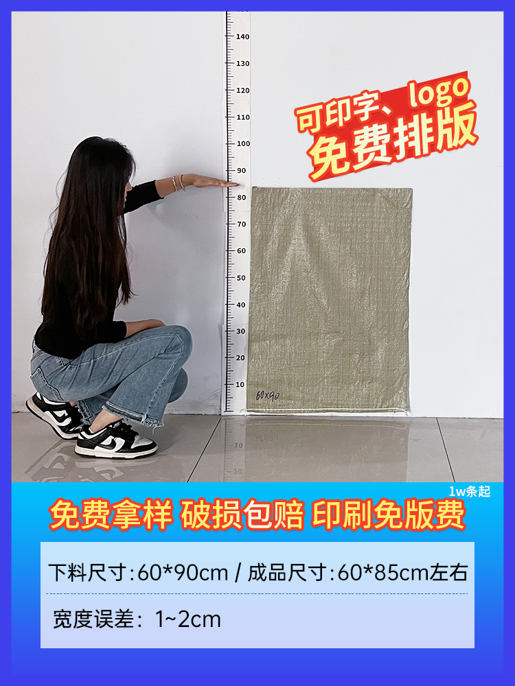 60*90/100개 조각❤-그레이 스탠다드