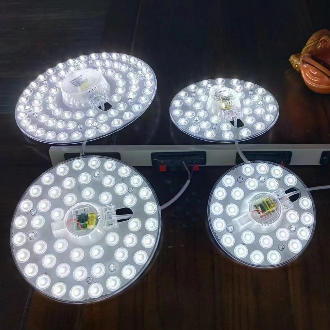 LED ring ceiling light with magnetic lamp core, energy-saving, high-brightness constant current SMD lamp panel with circular light source module.
