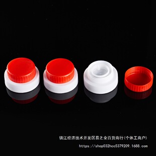 5L����Ͱƿ�wʳ�������w��Ͱ���bƿ�w ���������w39��38�����Ї�