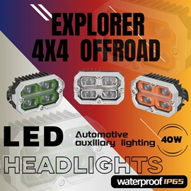 大灯、前照灯;摩托车灯