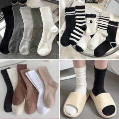Couples' High-Elastic Student Mid-Calf Socks with Ribbed Design, Spring/Autumn Basketball Socks for Women, Long White Socks
