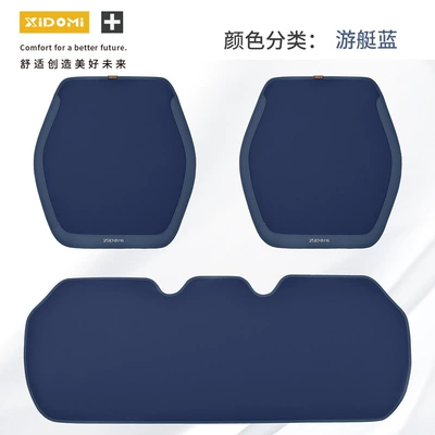 Seat Cover, Comfortable Seat Pad: Seat cushion, seat cover - yacht-blue-cushion-three-piece-set