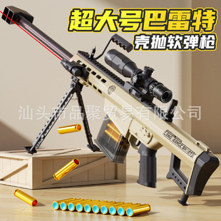 �����ؒ�����ߘ�ܛ������ͯ�к�6һ9�q8����ѓ�������2025�¿�7