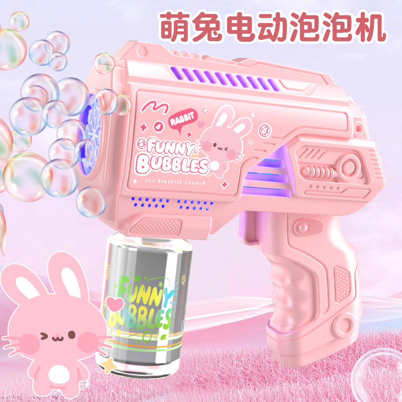Pistola de burbujas eléctrica automática de 32 agujeros para niños, máquina de burbujas de mano estilo celebridad de Internet, juguete para parque al por mayor