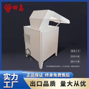 �|ݸ�S��ֱ�Nȫ�Ԅ������^�C���ʳ������L��ë��м��ѝ�C