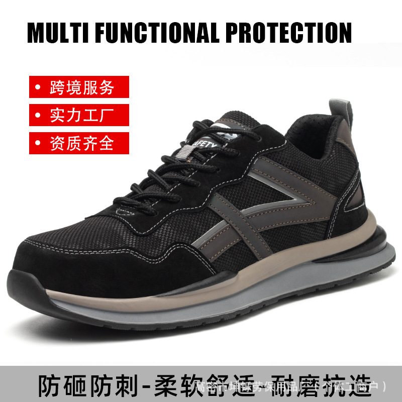 Zapatos de trabajo de cuatro estaciones de moda transpirables anti-golpe anti-perforación para hombres, zapatos de trabajo casuales resistentes al desgaste, cómodos y resistentes a la fabricación