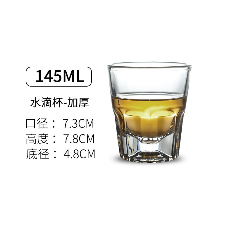 145ml templado engrosada gota de agua taza 72 unids/caja