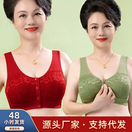 哺乳文胸;中老年文胸;保暖马甲背心
