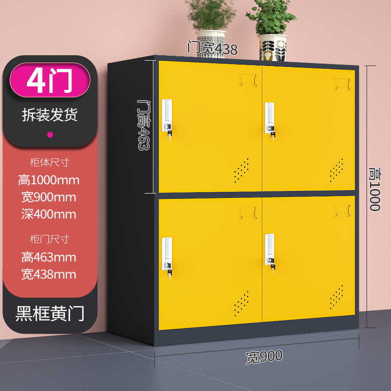 Estante para libros de jardín de infantes, armario de metal para estudiantes de aula, armario pequeño, casillero de color, armario de almacenamiento magnético con cerradura