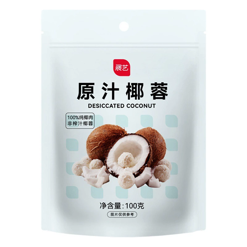 Выставка кокосовый 500 г торт хлебное печенье клейкий рисовый торт украшение 300 г кокосовое сырье для выпечки 100 г оптовая продажа