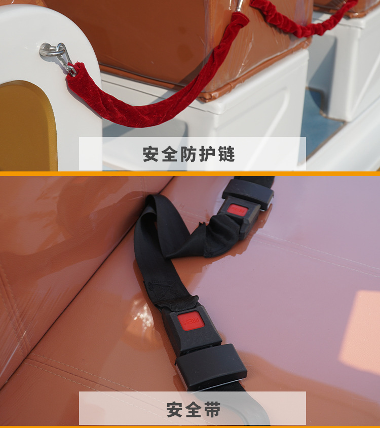 老爷车_17