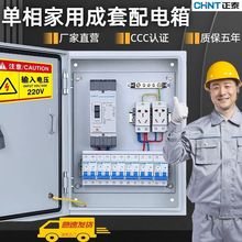 �������������������젝���꿂�l©늱��o�_�P������Դ