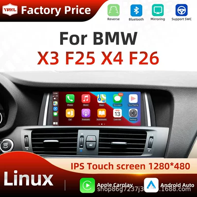 Android Bluetooth Car Player – DVD Navigation