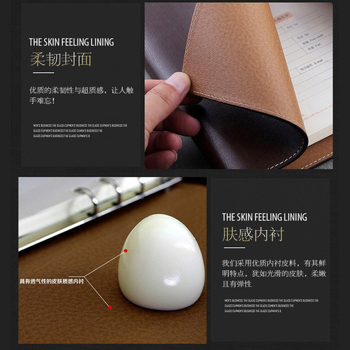 A5 imitation leather business notebook set, three-fold wirebound notebook set, soft cover notebook, logo printing available