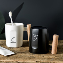 木柄创意漱口杯洗漱杯情侣牙刷杯高档塑料漱口杯双层撞色