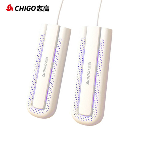 Chigo shoe dryer, home shoe dryer, dormitory student adult shoe dryer wholesale