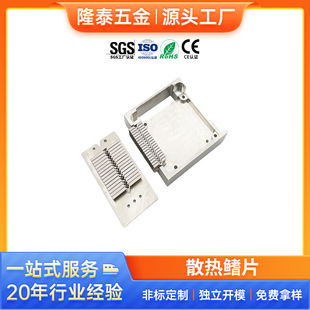 �~��ƬC1100�Xɢ��Ƭ��Ƭ���ɢ�������a��Դ�^���SƷ�|���C