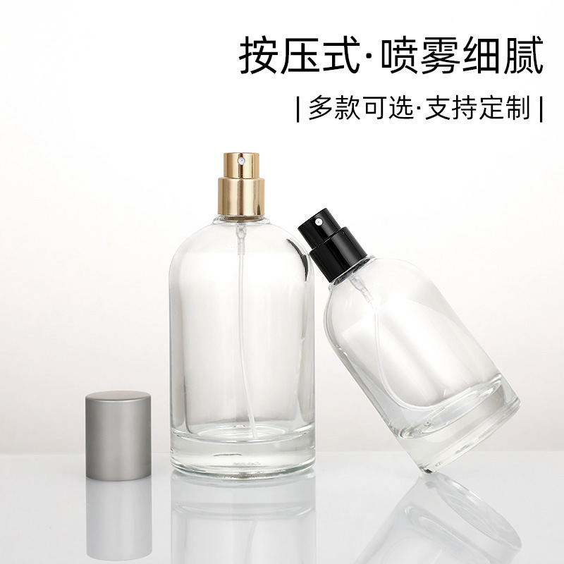 スポット卸売 50 ミリリットルプレススプレー香水瓶 100 ミリリットル透明ガラス香水瓶 30 ミリリットル香水サンプル瓶|undefined