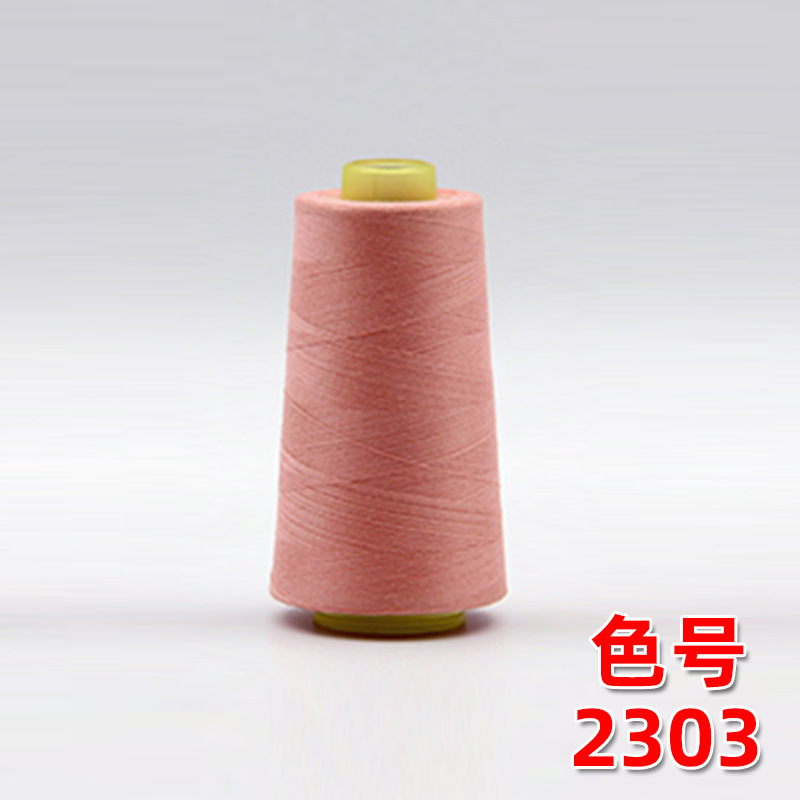 살구가루 2303