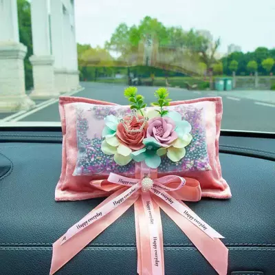 Car Interior Decoration with Dried Flowers Aktiv kömürlü qoxu uducular - pink-dried-chamomile-rose-scented-bamboo-charcoal-sachet-no-specifications