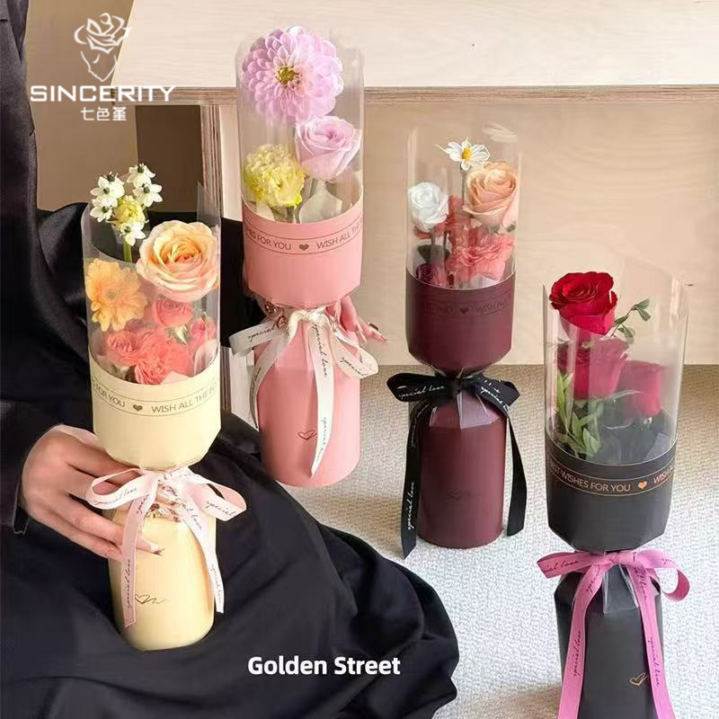 Una sola hoja de fijación de siete colores cordier bolsas pequeñas flores envueltas artefactos de flores papel de embalaje de flores