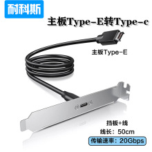 USB�Dtype-cĸ���L�� ��X�I�P���U�PӲ�P�B�Ӿ�����ĸUSB���L��