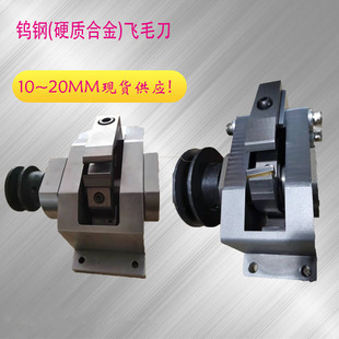 ���ߏS�ҬF؛����20mm�����u䓵�����ˢ�zƽë��ë�wë�u䓵�Ƭ
