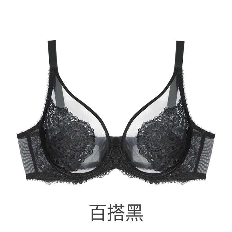 ピンクの下着の女性の薄いタイプの大きい胸の表示の小さい胸のスーツは全カップを集めて副乳を収めて垂れ下がることを防止します。|undefined