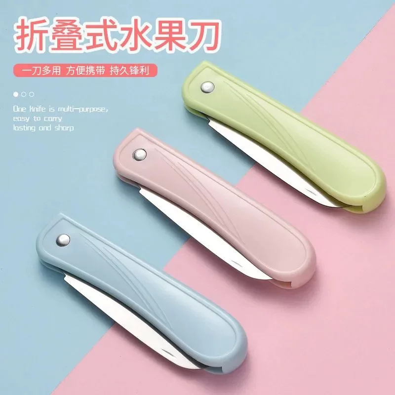 Folding fruit knife household portable dormitory student multi-function knife mini fruit knife melon and fruit knife