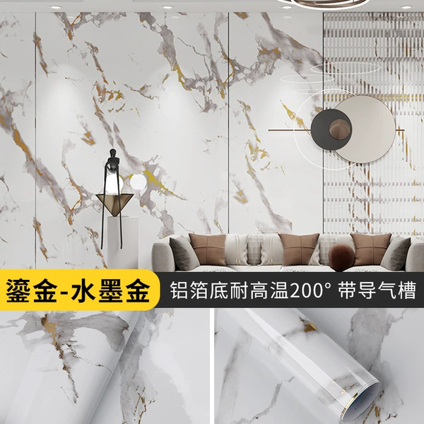 Gilded stone pattern - ink gold (thickened aluminum foil bottom, high temperature resistance 200°)