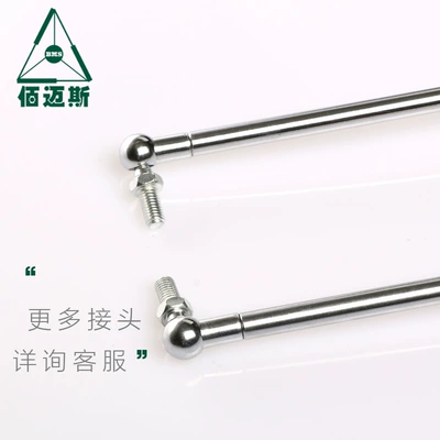 Pneumatic Rod Hood — Avtomobil qapağı dayağı