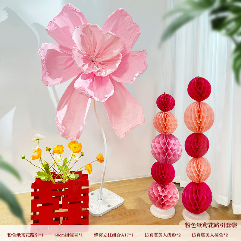 핑크* 특대 주름 꽃 기둥 세트
