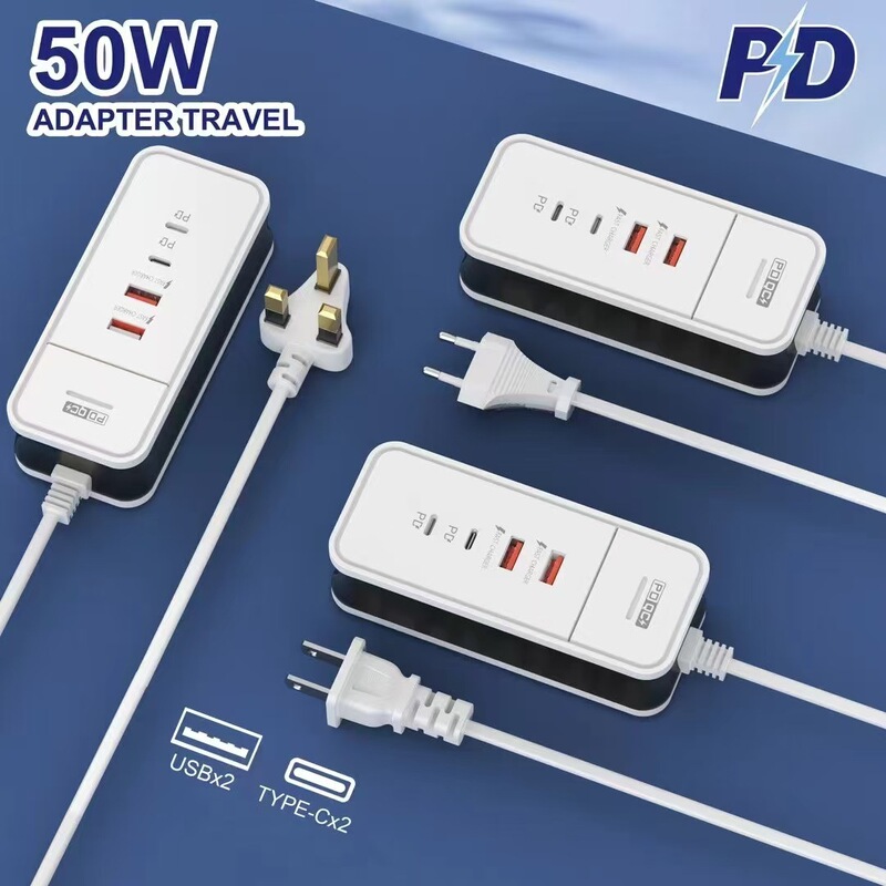 4-in -1 Bow PD Charger Dual USD Charger Multi-function Bow Charger 12W Charger 4-in -1 Bow PD Charger Dual USD Charger Multi-function Bow Charger 12W Charger