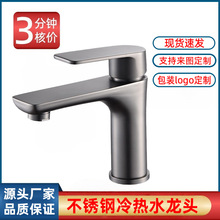 ���ò��P�ˮ���^ϴĘ��ϴ�������ˮ�������ԡ���l���g̨������