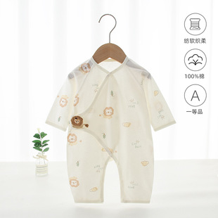 �����냺�B�w���ļ�����޳����M���������¿��{�����b������