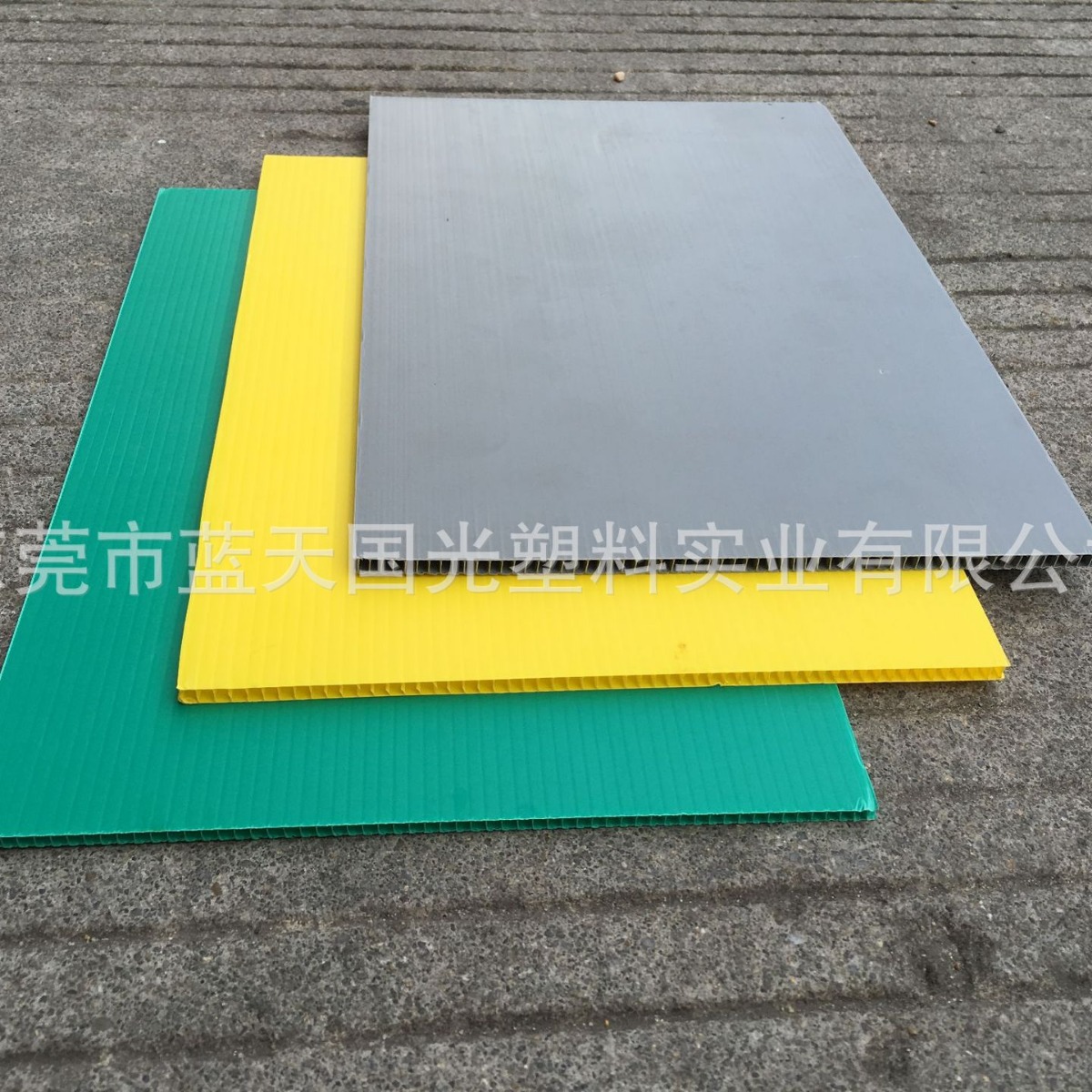 厂家供应塑料中空板 防静电塑料隔板 PP中空板 塑料万通板