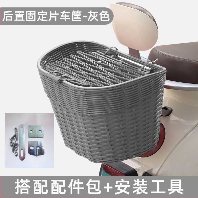电动车后置车筐电动摩托车后尾挂篮加大书包车篓后用靠背菜篮子|undefined