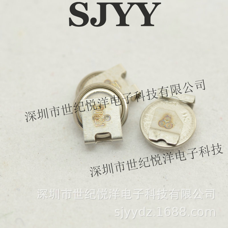 世纪悦洋/XH409H-IC04E 精工SII 后备电池 纽扣电池 下单请咨询