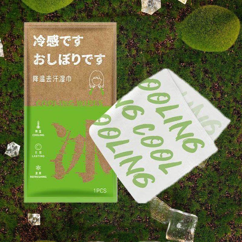 冷却アイスタオル、アウトドアスポーツタオル、冷却汗取りワイプ、携帯用、快適、植物治癒力、軍事訓練、消臭、冷却|undefined