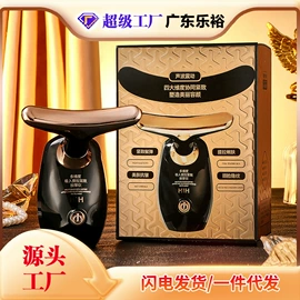 其他美妆工具;面霜;液态精华
