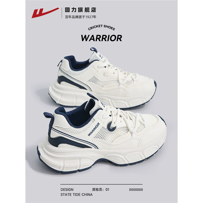 Warrior, летняя обувь на платформе, дышащие спортивные кроссовки