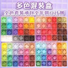 ����ƴ��2.6nn�ں϶�ƴ�����ֹ�diy���b���ϰ����w��߸�Ʒ�|ƴ��