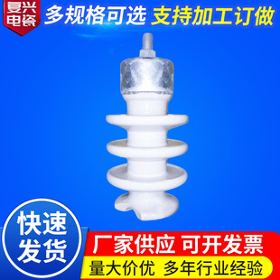 �մ� PS-15/300���d늴� �ߵ͉�늴ɽ^����ʽ���㾀·�^���ӹ���