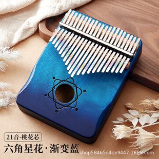 Thumb Piano 17-Tone Kalimba Kalimba 21-Tone Portable Finger Piano Finger Piano Instrument Cross-Border