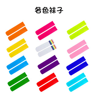 ��ɫ��ͯ�m����Ͳ�m�����m�ǹ�ɫ�赸�m�W�g��Сͯ