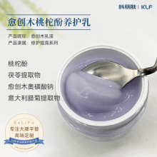 ����ľ���޷��B�o���杙���o���g���w����̝���˥���B�o��Һ���l