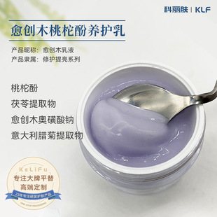 ����ľ���޷��B�o���杙���o���g���w����̝���˥���B�o��Һ���l