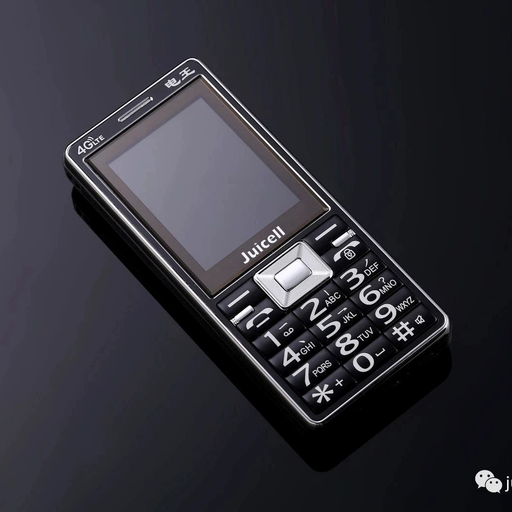 Battery solar-powered, mobile phone for elderly, 4G, support function for all network communication standards, big battery, wide screen